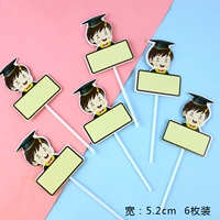 60 писательских карт мальчиков