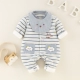 9872 Blue Stripes-Bib