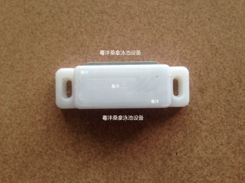 Сухой пареный дом магнитная влажная дверная дверь Дверь рука дверь магнитат играет сауна ворота пластиковая пластиковая рука