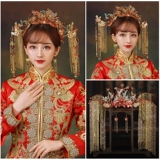 Xiuhe head ювелирные ювелирные украшения свадебные аксессуары для волос