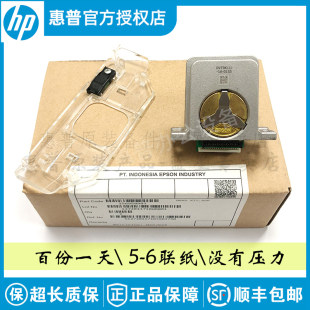 Подходит для оригинального печатающей головки Epson нового образца LQ 680K2 1600K3H 1600kiiih 690k 590k
