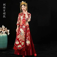 Стиль плиссированного красно -павлина [украшения без головы]