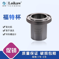 Вискозиметр