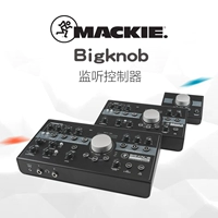 Mackie/Meiqi Bigknob Passive Studio Studio+ контроллер мониторинга комнаты записи