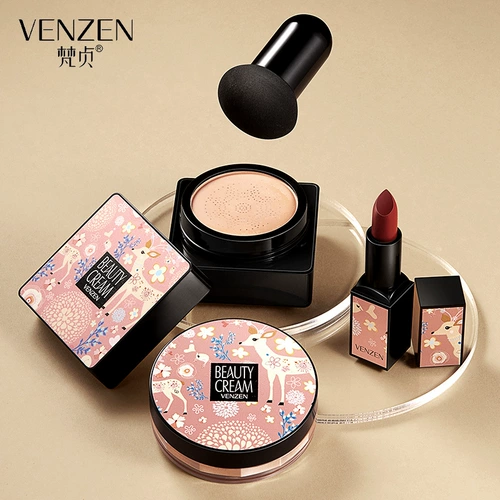 База под макияж, подарочная коробка, комплект, тональный крем для контуринга, рассыпчатая пудра для лица, BB крем, помада, 3 предмета