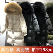 Chống mùa 2018 mới trên đầu gối thời trang xuống áo khoác nữ phần dài Hàn Quốc lỏng dày siêu lớn cổ áo lông thú thủy triều