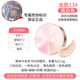 Aekyung cushion age20s toàn năng mới kem che khuyết điểm bb cream dưỡng ẩm lâu dài Trang web chính thức của Hàn Quốc chính thức cửa hàng hàng đầu chính thức xác thực phấn nước kill cover