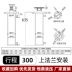 xilanh thủy lực 80 Tùy chỉnh 
            300 tấn xi lanh thủy lực xi lanh thủy lực trạm thủy lực máy điện hai chiều điện nặng lắp ráp nhỏ xilanh thủy lực 40 xi lanh thủy lực 3 tầng 