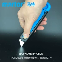 № 120008 нож/ручка/ручка
