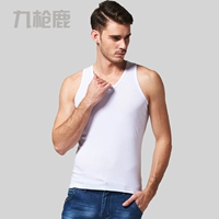 Áo vest thể thao nam thể thao không tay cotton rộng vai thấm mồ hôi Áo vest nam mùa hè áo thun 2 dây nữ