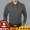 Người đàn ông trung niên của dài tay T-Shirt cotton phần mỏng kinh doanh ve áo 40-50 năm tuổi quần áo cha nạp trung niên quần áo nam áo thun polo