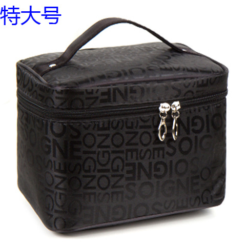Extra Large Black LettersVertical section high-capacity portable letter Cosmetic Bag turn box Foldable Cosmetic Bag Cosmetics Storage bag