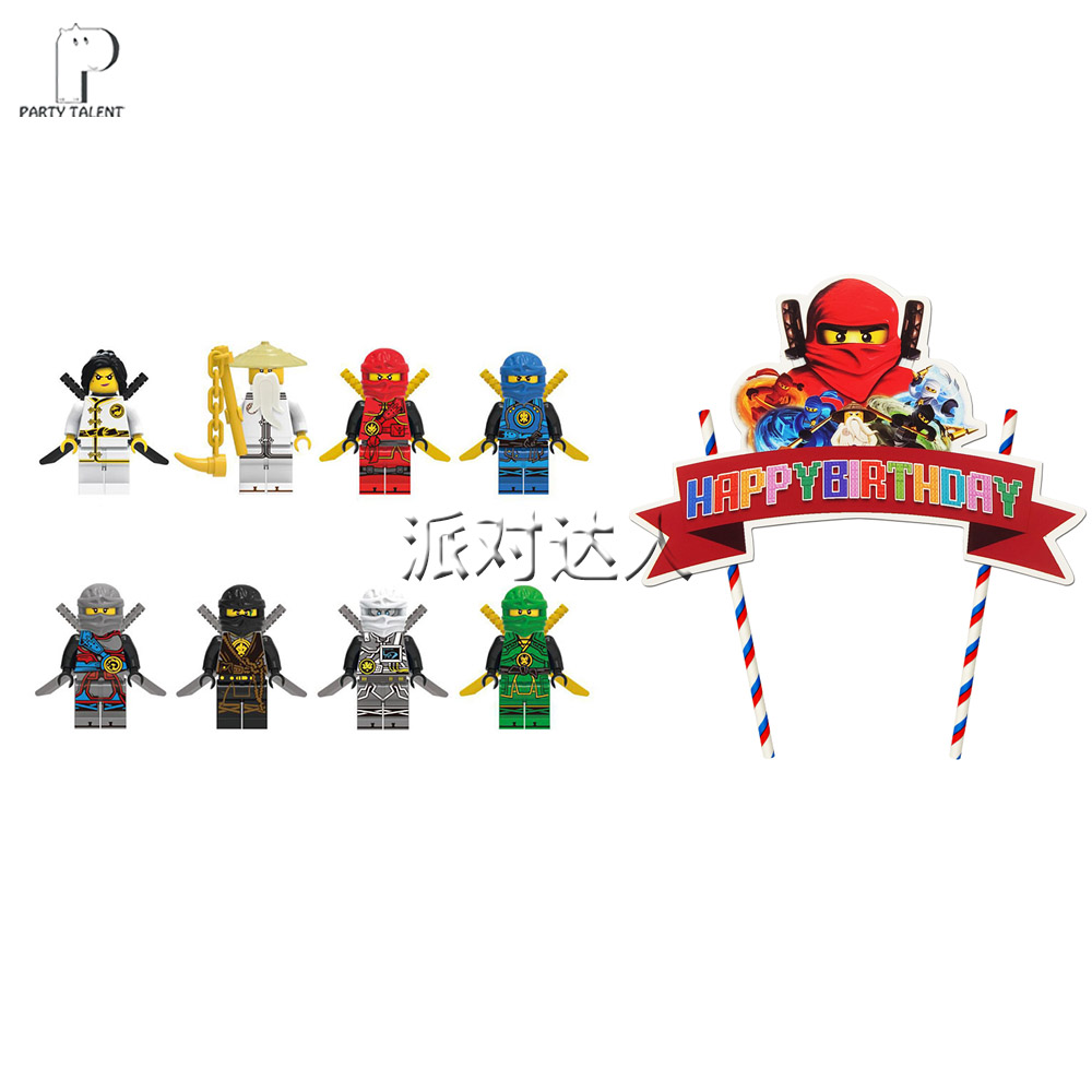 Type A Ornaments [1 Pack] + Flag Planting [1 Group]Mirage Ninja NINJAGO Lego Cake decorate Ornaments children birthday baby party Card insertion Flag