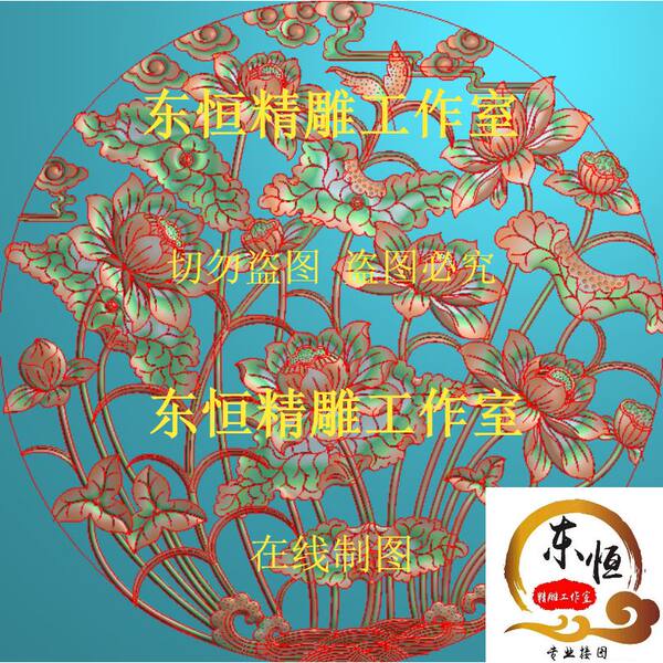 Резной картина рельеф диск большой круг окно качая головой птица окно сын четыре сезона цветок решетки лотос лотос круглый окно GDQW2