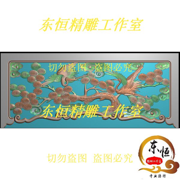 Сунхэ подлокотник объединительная плата резной картина пирсинг кран облака сосна цветок Серый пирсинг сунхэ  600