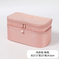 Yiren Bag-Pink