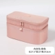 Yiren Bag-Pink