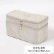 Yiren Bag-Beige