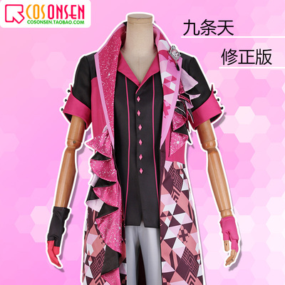 taobao agent COSONSEN IDOLISH7 Road to Infinity Nine Cosplay Costume