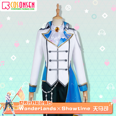 taobao agent COSONSEN World Plan color stage Wonderlands × Showtime Tianma Si COS clothing
