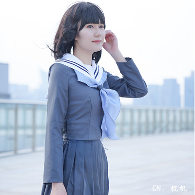 taobao agent COSONSEN I am a big brother Akaka Iko Student Uniform COSPLAY clothing spot