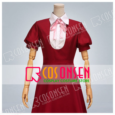 taobao agent COSONSEN Wenhao wild dog cos clothing COSPLAY clothing men and women full set