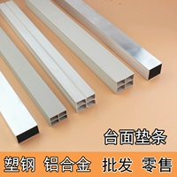 Пластиковые стальные пВК Алюминиевые сплавы столешницы имеют полный размер