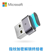 Vân tay bộ mã hóa mã hóa hình máy tính xách tay win10 tập tin mở khóa Xin chào nhận USB Logger - USB Aaccessories