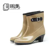 Giày cao gót nữ Sanmingmei thời trang cao gót đi mưa chống trượt ống nêm ống đơn giày đi mưa nước giày 815