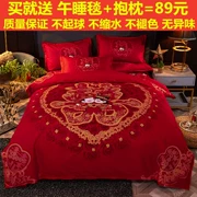 Bông cưới màu đỏ lớn bốn mảnh cotton dày chăn bông bao gồm 1,8m2.0m ​​giường đôi đám cưới phù hợp với bốn mảnh - Bộ đồ giường bốn mảnh