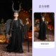 Halloween Trẻ Em Trang Phục Cosplay Maleficent Phù Thủy Mẫu Giáo Trình Diễn Trang Phục Cô Gái Phù Thủy Đầm