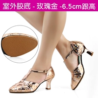 ZK85 Rose Gold 6,5 очков и клей дно