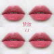 Mamonde dream makeup crayon lipstick lipstick bút 29 girl group trà sữa đào 11 bean màu 23 matte lip glaze 31 son tint