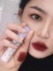 Flortte Hua Loria Lip Mud Lip Glaze Matte Plain Lipstick Hua Luo Liya Niche Hiệu Giá Rẻ Sinh Viên black rouge ver 1