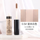 Bút Kem Che Khuyết Điểm Dexian Hàn Quốc The Saem Concealer Artifact Spots Facial Acne Marks Chever Acne Dark Circles che khuyết điểm innisfree