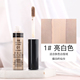 Bút Kem Che Khuyết Điểm Dexian Hàn Quốc The Saem Concealer Artifact Spots Facial Acne Marks Chever Acne Dark Circles che khuyết điểm innisfree