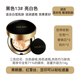 Aekyung Cushion BB Cream Four salad Flower age20s kem che khuyết điểm chính hãng dưỡng ẩm lâu dài vượt ra ngoài lớp kem nền hoàn toàn mới dành cho nữ dior forever