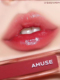 Korea amuse dewy lip glaze 06 gương nước ánh sáng thổi kèn son bóng mùa hè trơn màu trà sữa quế màu son 09 merzy xanh