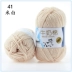 5 sợi khăn quàng cổ tự dệt bằng cotton sữa, chăn bóng sợi dày vừa, túi chất liệu móc tự làm, bóng len, túi dệt kim thủ công Công cụ & vật liệu may DIY