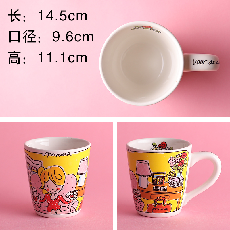 Mom CupBLOND ceramics tableware Netherlands ma'am household Large medium , please Mug Hand painted bitter cups Capping cup coffee cup cover