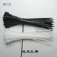 Нейлоновые пластиковые черные кабельные стяжки, фиксаторы в комплекте
