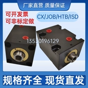 Xi lanh thủy lực ISD/HTB/JOB/CX-SD.JECX.JQAR50 xi lanh khuôn vuông nhỏ nằm ngang mỏng