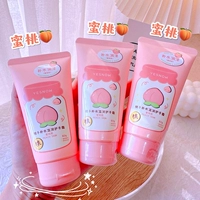 3 Peach Hand Cream [очень скидка]
