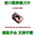 Lưỡi phay CNC nhập khẩu AXMT0602PDER-G04 0602PDER-G08 WP200 thép/thép không gỉ cán dao tiện cnc cán dao tiện cnc Dao CNC