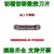 Lưỡi cắt và tạo rãnh đầu tròn nhập khẩu MRMN500-M PC9030 gia công thép không gỉ/chống mài mòn dao doa lỗ cnc cán dao tiện cnc Dao CNC