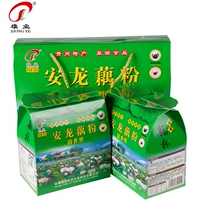 Специальность Guizhou Anlong Ароматный ароматный порошок Синги Фермеры Лотос корень скорость скорость завтрак