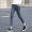 Xuân đen 9 chín quần jeans nam phiên bản Hàn Quốc của quần dài tự tu luyện quần thủy triều nam thanh niên