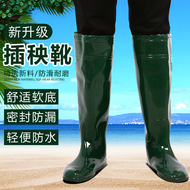 Tất đi ruộng đế mềm nam nữ, giày đi ruộng siêu cao đến đầu gối, ủng đi mưa dài bắt cá, ủng đi mưa đất nông nghiệp, ủng đi mưa, ủng đi mưa cao cấp ủng bảo hộ cao su