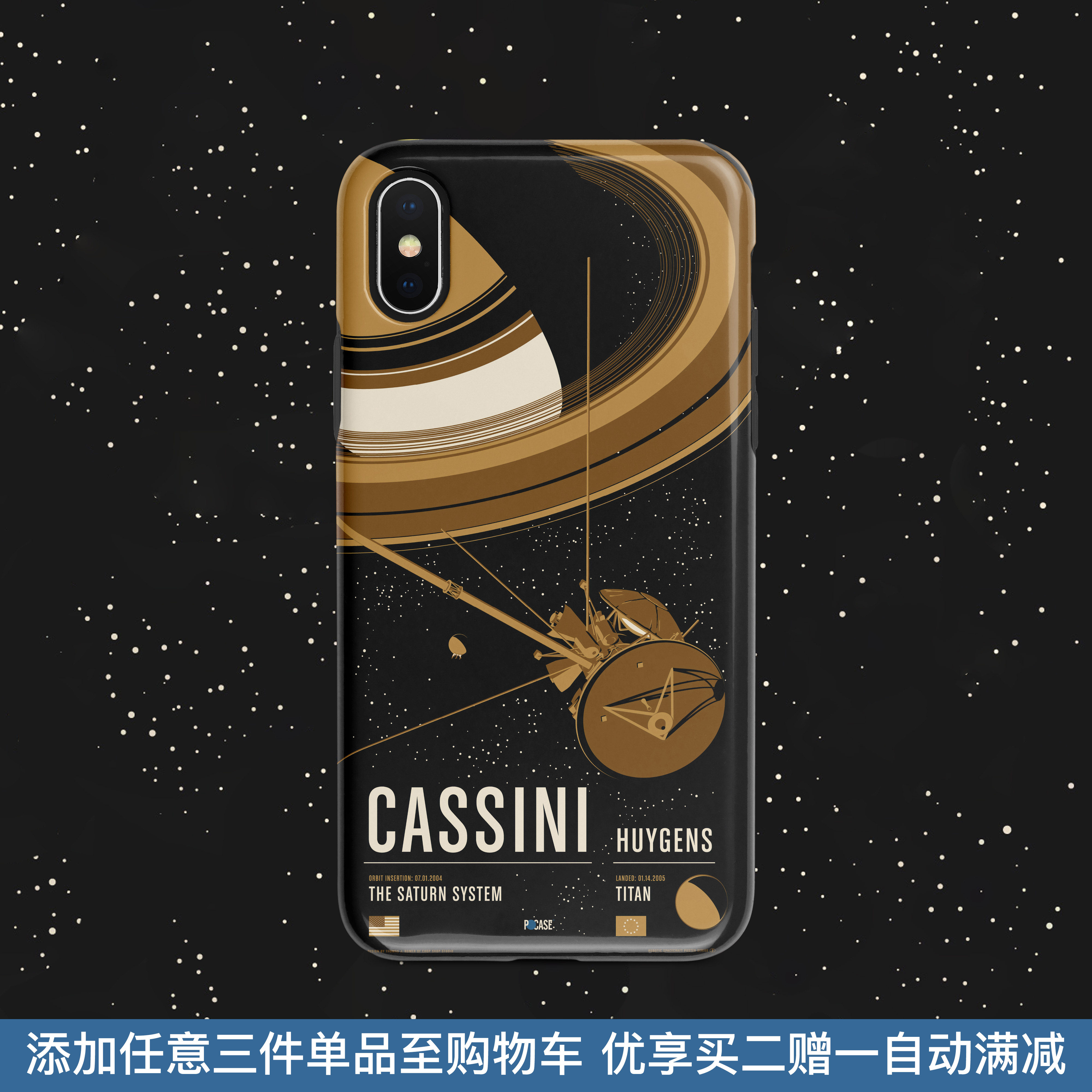 原创设计iphonex78p软壳11max手机壳套nasa宇宙xr宇航员太空潮pro