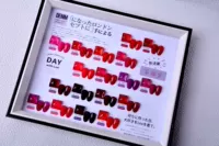 Цветовой круг, 18 цветов